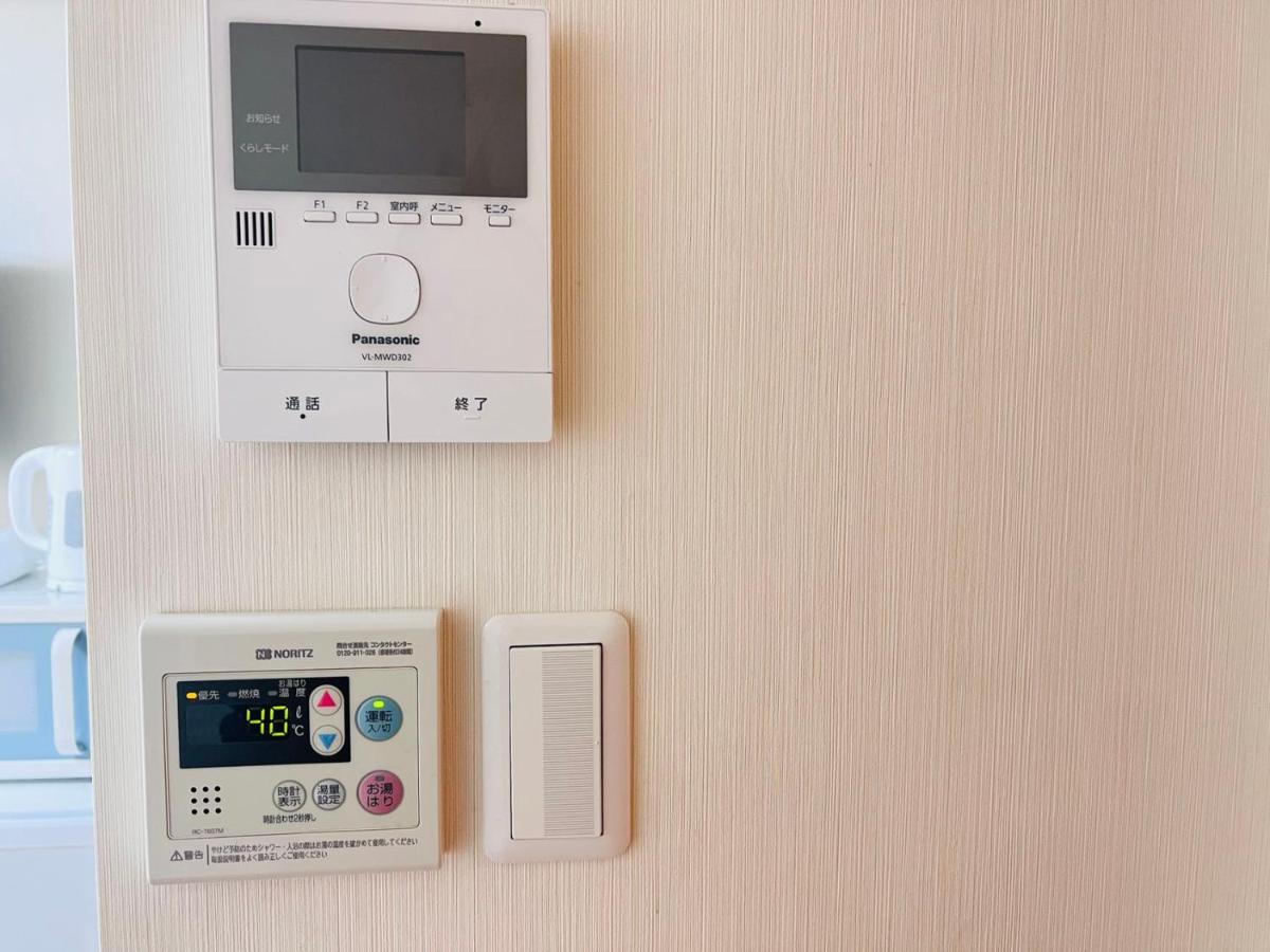 Apartamento Pusu Okubo Tokio Exterior foto