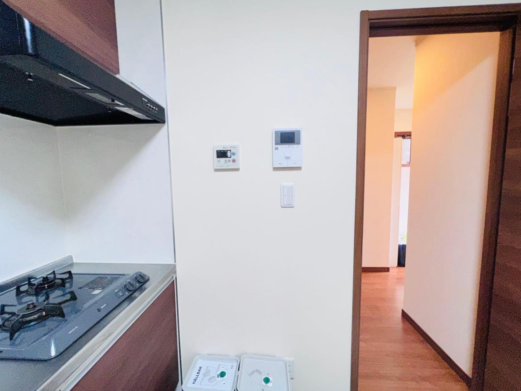 Apartamento Pusu Okubo Tokio Exterior foto