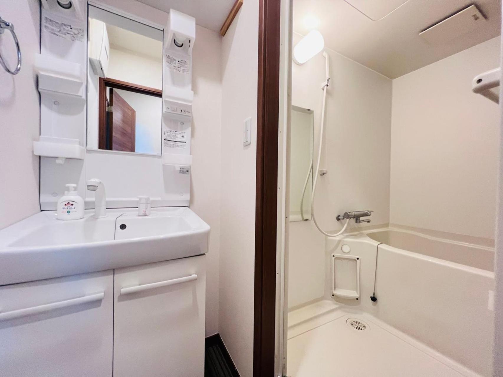 Apartamento Pusu Okubo Tokio Exterior foto